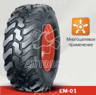 Shina 405 70r18 16 70r18 141b 153a2 Em01 Tl Mitas Kupit Vsesezonnuyu Rezinu 16 70 R18 Na Sajte Autodoc Ua