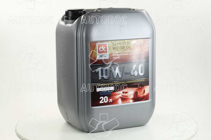 Масло моторное <ДК> 10W-40 SG/CD GAS (Канистра 20л). Фото 1