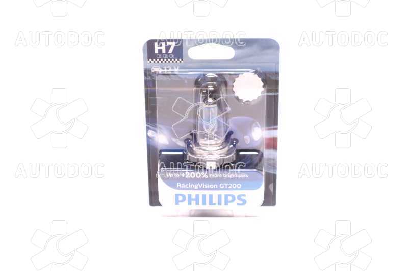 Лампа накаливания H7 RacingVision GT200 +200 12V 55W PX26d (пр-во Philips). Фото 1