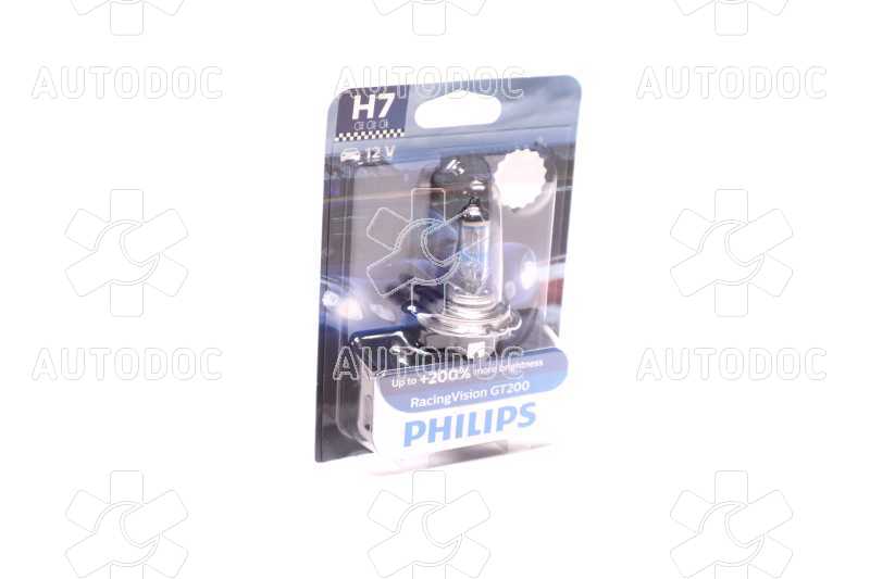Лампа накаливания H7 RacingVision GT200 +200 12V 55W PX26d (пр-во Philips). Фото 6