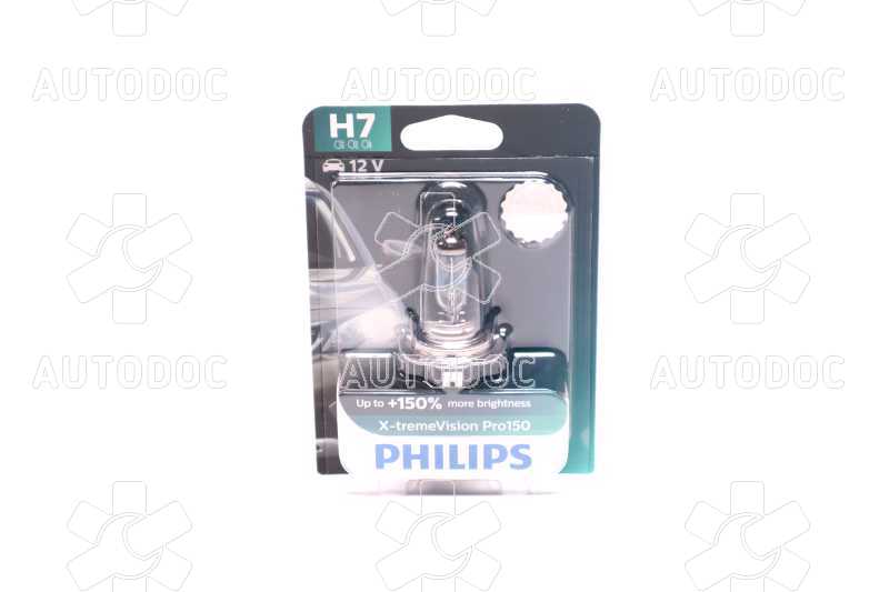 Лампа накаливания H7 X-tremeVision Pro150 +150 12V 55W PX26d (пр-во Philips). Фото 1