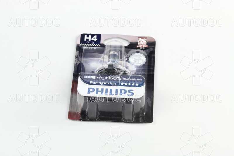 Лампа накаливания H4 12V 60/55W P43t-38  RacingVision +150 more light (пр-во Philips). Фото 4