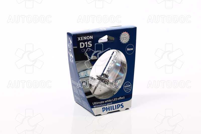 Лампа ксеноновая D1S 85V 35W P32d-3 WhiteVision gen2 5000K (пр-во Philips). Фото 1