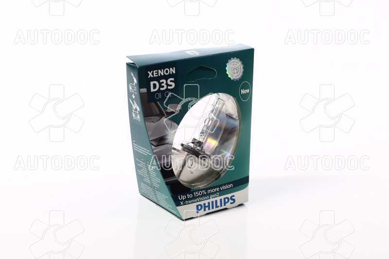 Лампа ксеноновая D3S X-tremeVision 42В, 35Вт, PK32d-5 4800К (пр-во Philips). Фото 1