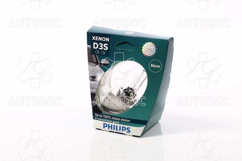 Лампа ксеноновая D3S X-tremeVision 42В, 35Вт, PK32d-5 4800К (пр-во Philips). Фото 2