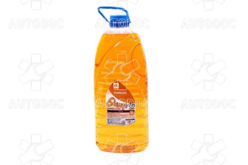 Омыватель стекла зимний -20 STANDARD Orange оранж. (канистра 4л)  <ДК>. Фото 1