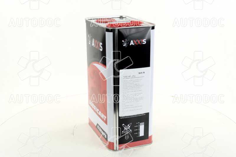 Масло моторное AXXIS 10W-40 LPG Power A (Канистра 4л). Фото 2