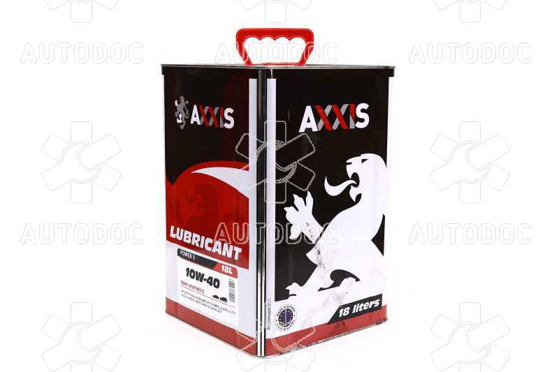 Масло моторное AXXIS 10W-40 LPG Power A (Канистра 20л). Фото 8