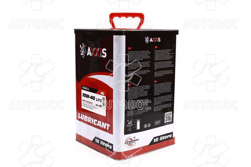 Масло моторное AXXIS 10W-40 LPG Power A (Канистра 20л). Фото 3