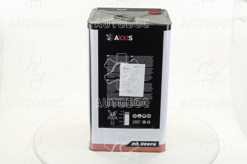 Масло моторное AXXIS 10W-40 Power Х (Канистра 20л). Фото 4