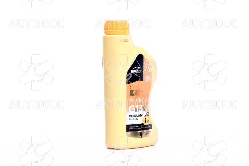 Антифриз BREXOL YELLOW G13 Antifreeze (желтый) 1kg. Фото 2
