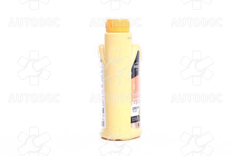 Антифриз BREXOL YELLOW G13 Antifreeze (желтый) 1kg. Фото 3