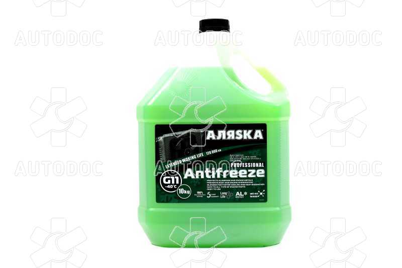 Антифриз Аляsка ANTIFREEZE-40 (зеленый) Канистра10л/9,83кг. Фото 1