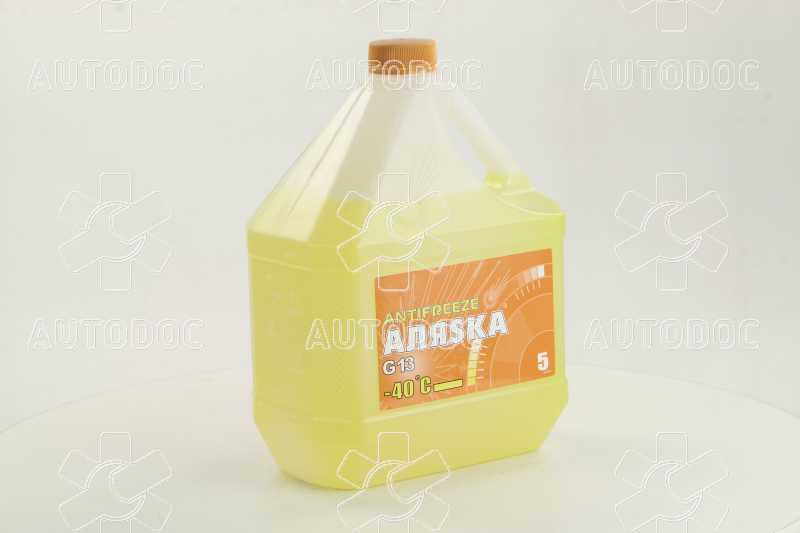 Антифриз Аляsка ANTIFREEZE-40 (желтый) Канистра 5л/4,9кг. Фото 2
