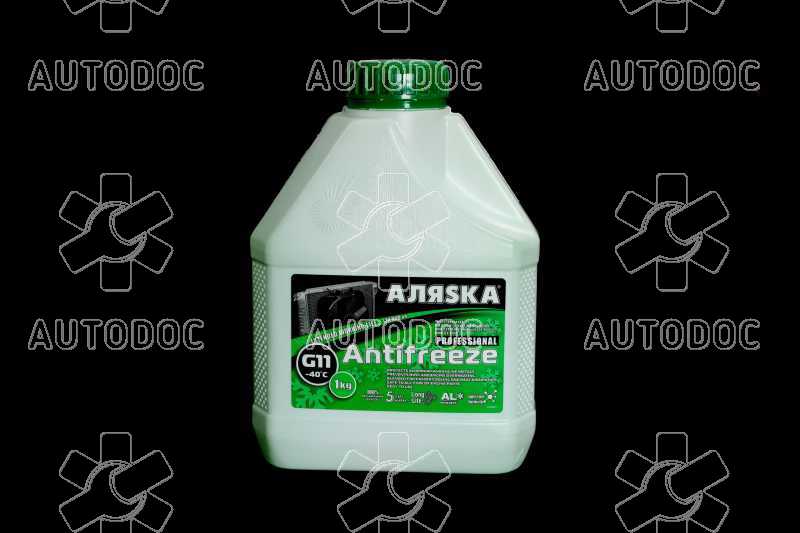 Антифриз Аляска ANTIFREEZE-40 (зелений) Каністра 1л/0,98кг. Фото 1