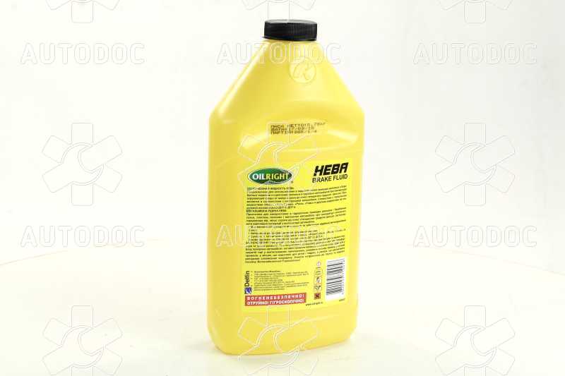 Жидкость торм. Нева-П OIL RIGHT 760г желт.. Фото 7
