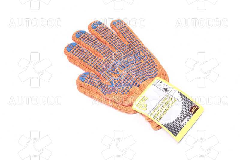 Перчатки трикотажные оранжевые с ПВХ точкой с двойным наладонником(VIROK). Фото 5
