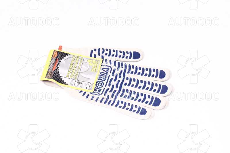 Перчатки трикотажные белые с ПВХ волной (10 класс, 95 - хлопок, 5 -полиэстер)(VIROK). Фото 3