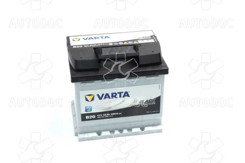 Аккумулятор   45Ah-12v VARTA BLD(B20) (207х175х190),L,EN400. Фото 10