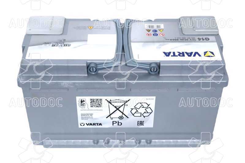 Аккумулятор   95Ah-12v VARTA Silver Dynamic AGM (A5) (353х175х190),R,EN850. Фото 5