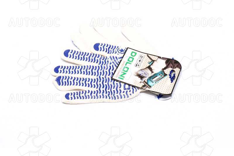 Перчатки "Волна" с ПВХ-рис. натуральный белый / синий70 / 30 10 класс размер 10 (DOLONI). Фото 4
