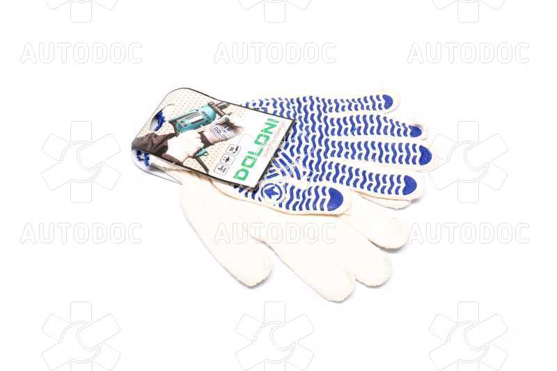Перчатки "Волна" с ПВХ-рис. натуральный белый / синий70 / 30 10 класс размер 10 (DOLONI). Фото 6
