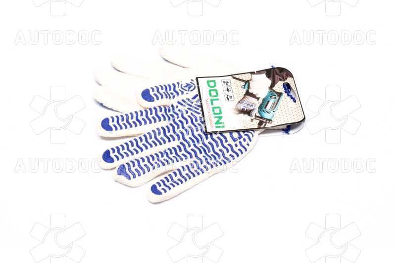 Перчатки "Волна" с ПВХ-рис. натуральный белый / синий70 / 30 10 класс размер 10 (DOLONI). Фото 3