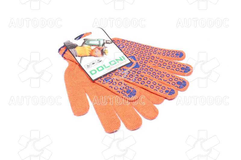 Перчатки с ПВХ рисунком натуральный оранжевый / синий40 / 60 10 класс размер 10 (DOLONI). Фото 1