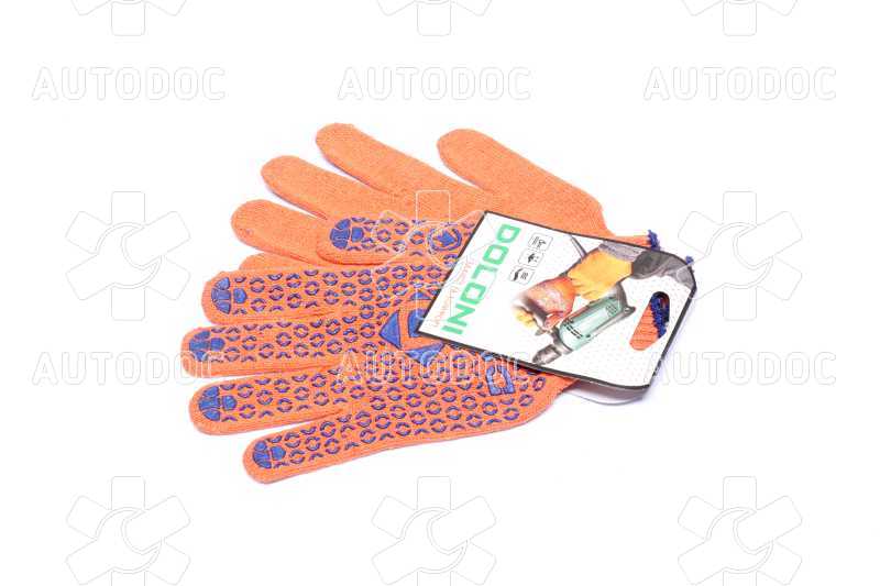 Перчатки с ПВХ рисунком натуральный оранжевый / синий40 / 60 10 класс размер 10 (DOLONI). Фото 4