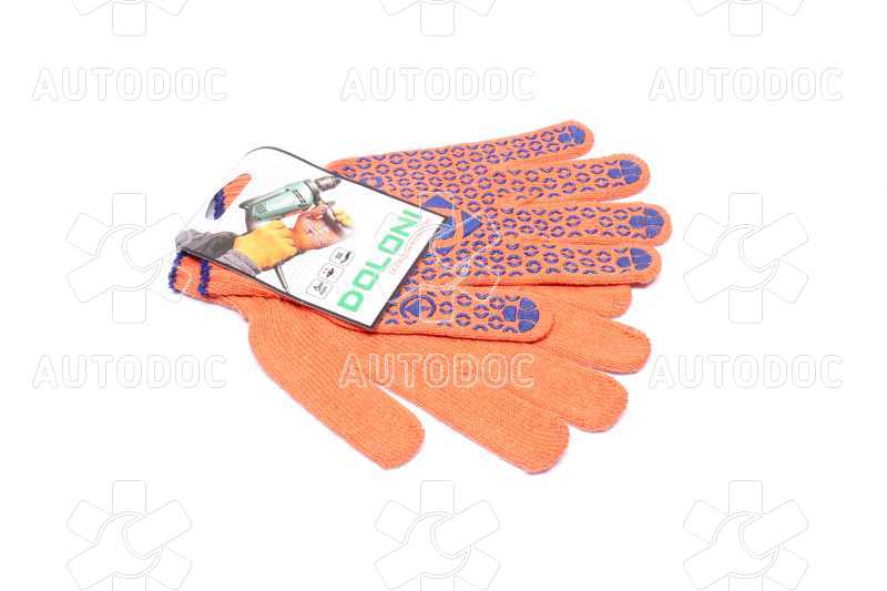 Перчатки с ПВХ рисунком натуральный оранжевый / синий40 / 60 10 класс размер 10 (DOLONI). Фото 6