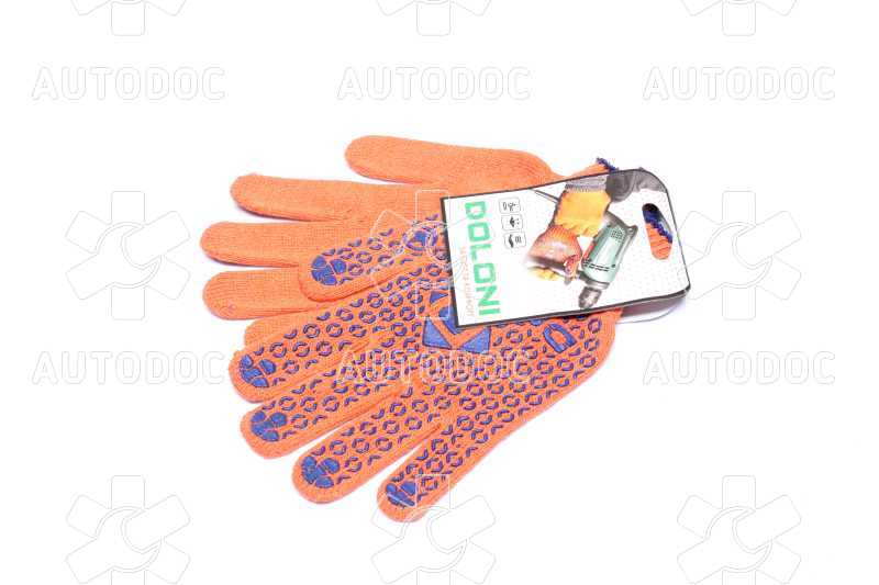 Перчатки с ПВХ рисунком натуральный оранжевый / синий40 / 60 10 класс размер 10 (DOLONI). Фото 3