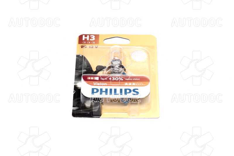 Лампа накаливания H3 12V 55W PK22s Premium blister (пр-во Philips). Фото 1